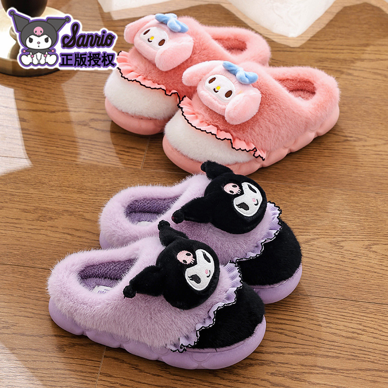 Sanliogou zapatillas de algodón para mujeres de otoño y invierno caliente y terciopelo sensación de mierda 2025 nuevo bolso de Kulomi zapatos de algodón de tacón de luna