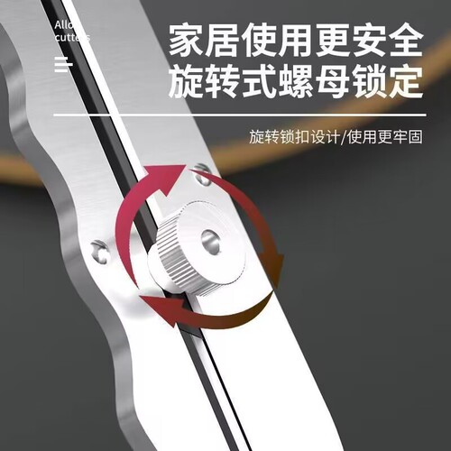 Manufacturer wholesale stainless steel craft knife 18mm heavy-duty all-steel wallpaper knife paper cutting knife industrial-grade unboxing knife large size