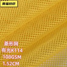 F؛йK114йξW۲ Ьċ냺܇W