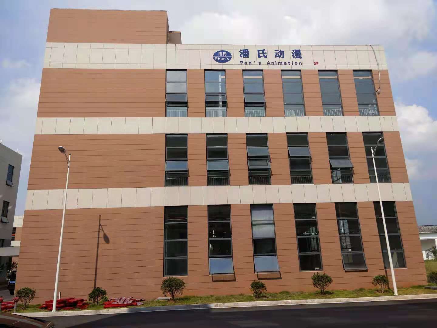 a2f455f23c6fd15a8ec07c05e03d3c