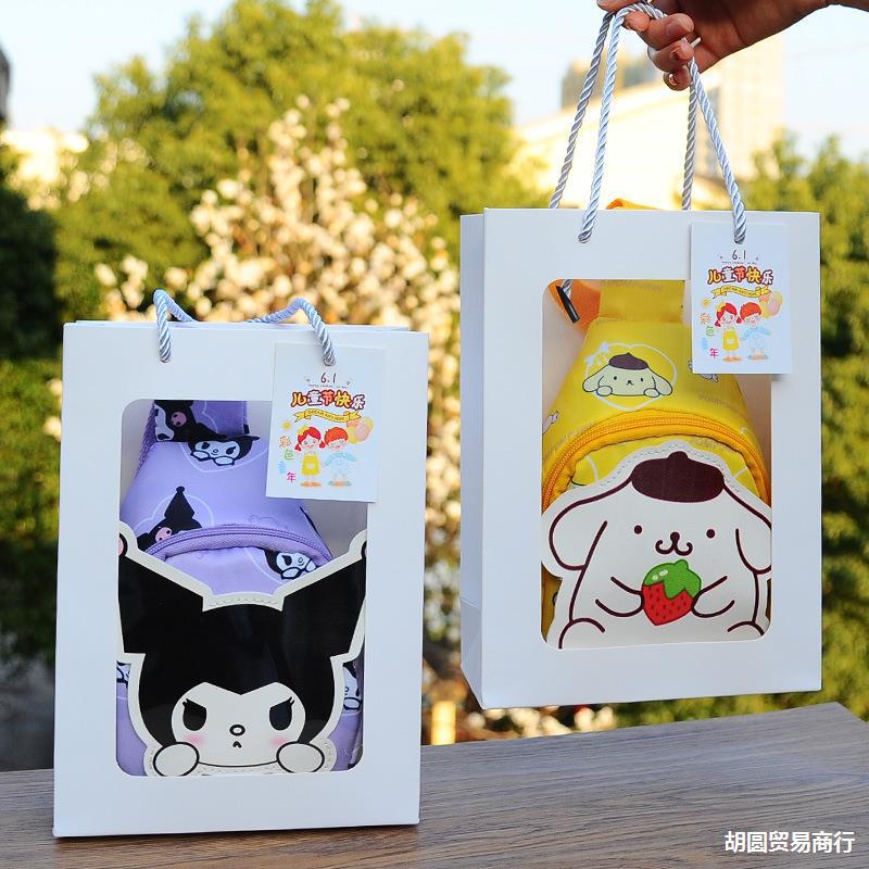 2024新款六一兒童節禮物實用禮品幼兒園全班小朋友分享生日伴手禮