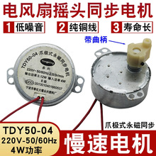 ��L���R�_ͨ�ü��ɸ������L��ͬ���������b���ȱ����R�_220