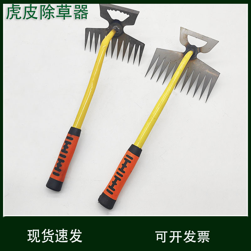 38648847885b494be279c39c7326f9