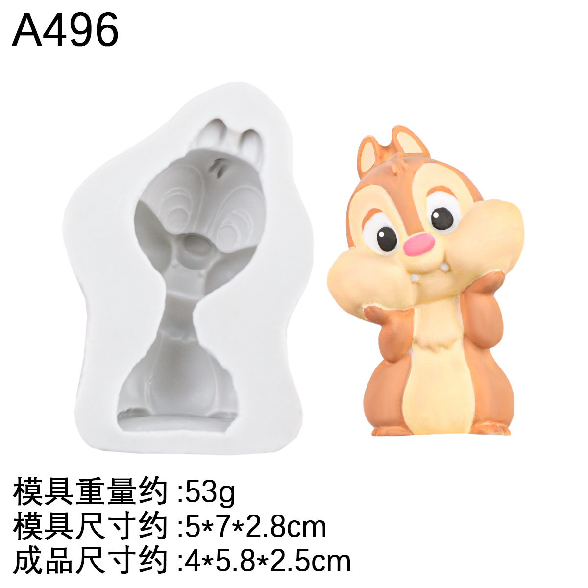 Fondant diy tema de dibujos animados ardilla pastel piñas molde de chocolate decoración molde de silicona epoxi yeso vela