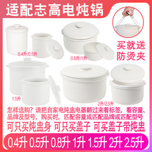 �m��־��늟�偸�ˮ��C����1L���մɟ��ޟ����đ�w��������