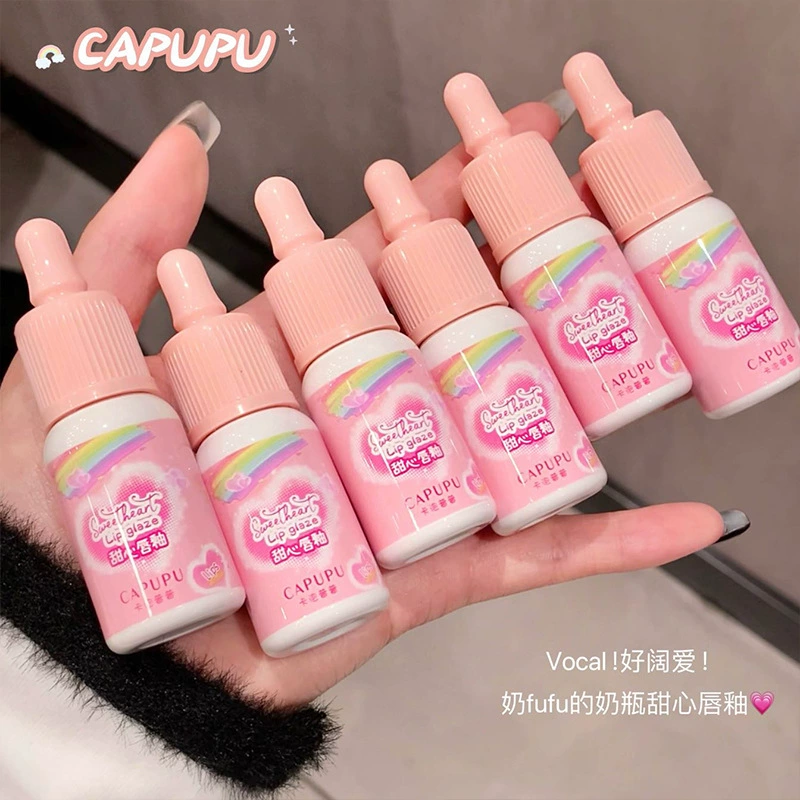Lip gloss (CAPUPU) moisturizing mirror-effect, long-lasting intense hydration, 6.4 cm compact