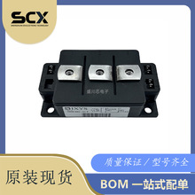 VMM650-01F ȫ��������֤