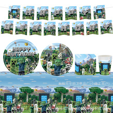 ¿ҵ}ɌƷͯͨӰP;bb