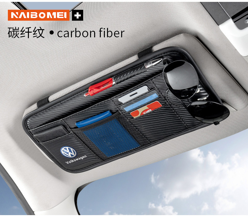 Suitable for Audi A6L A4L Q5L Q2L Q3 A3 A5L Car Glasses Clip Car Sun Visor Storage Bag