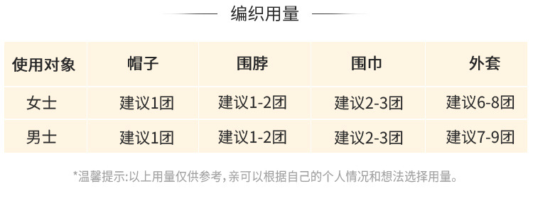 详情_03.jpg