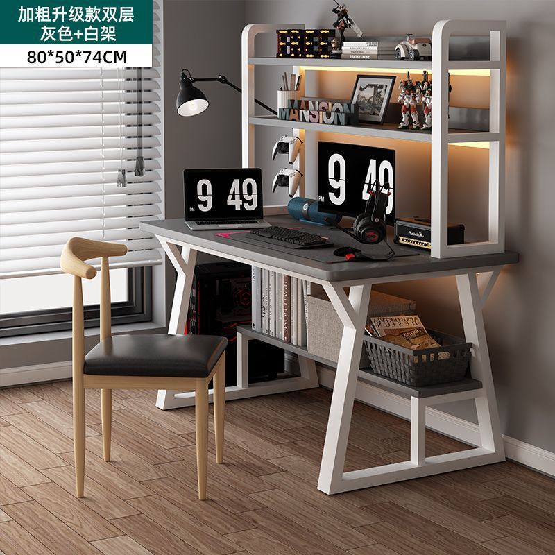 [테이블과 의자 조합] 더블 레이어 그레이 80CM