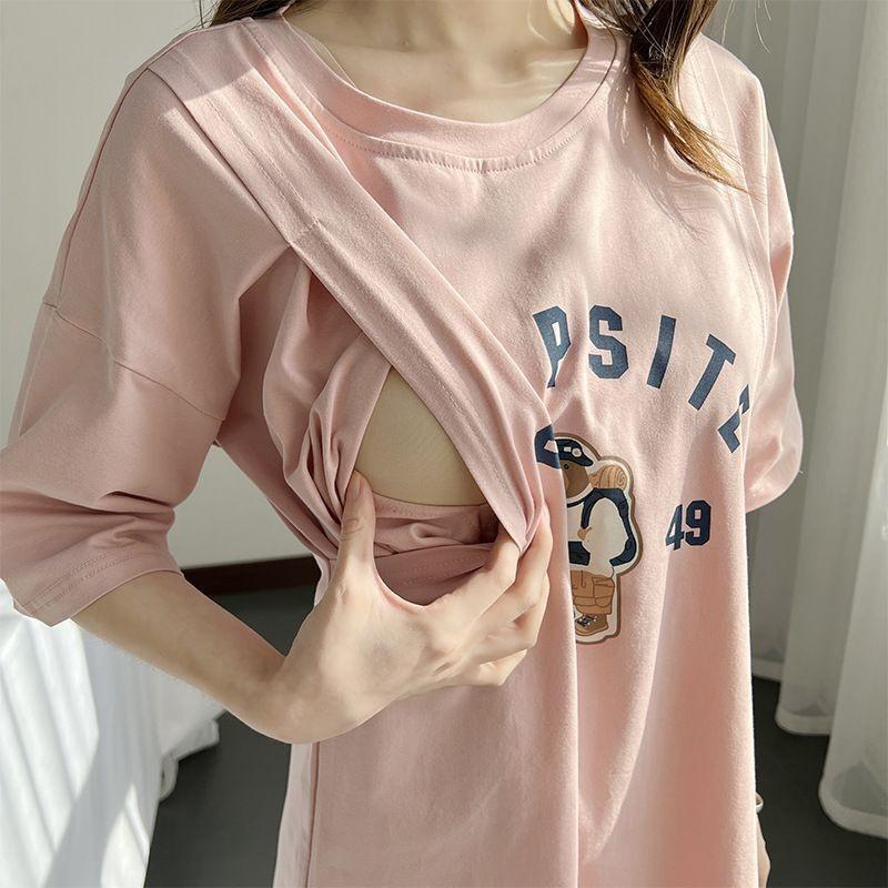 Розовый # 5076B школьный медведь