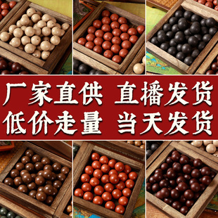 ������ɢ�����н��������ľˮ�����l��Ȼ����ŷ��ֹ�diy�ִ�
