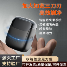 羳o늄횵ȫˮϴyʽʿκʽ^횵