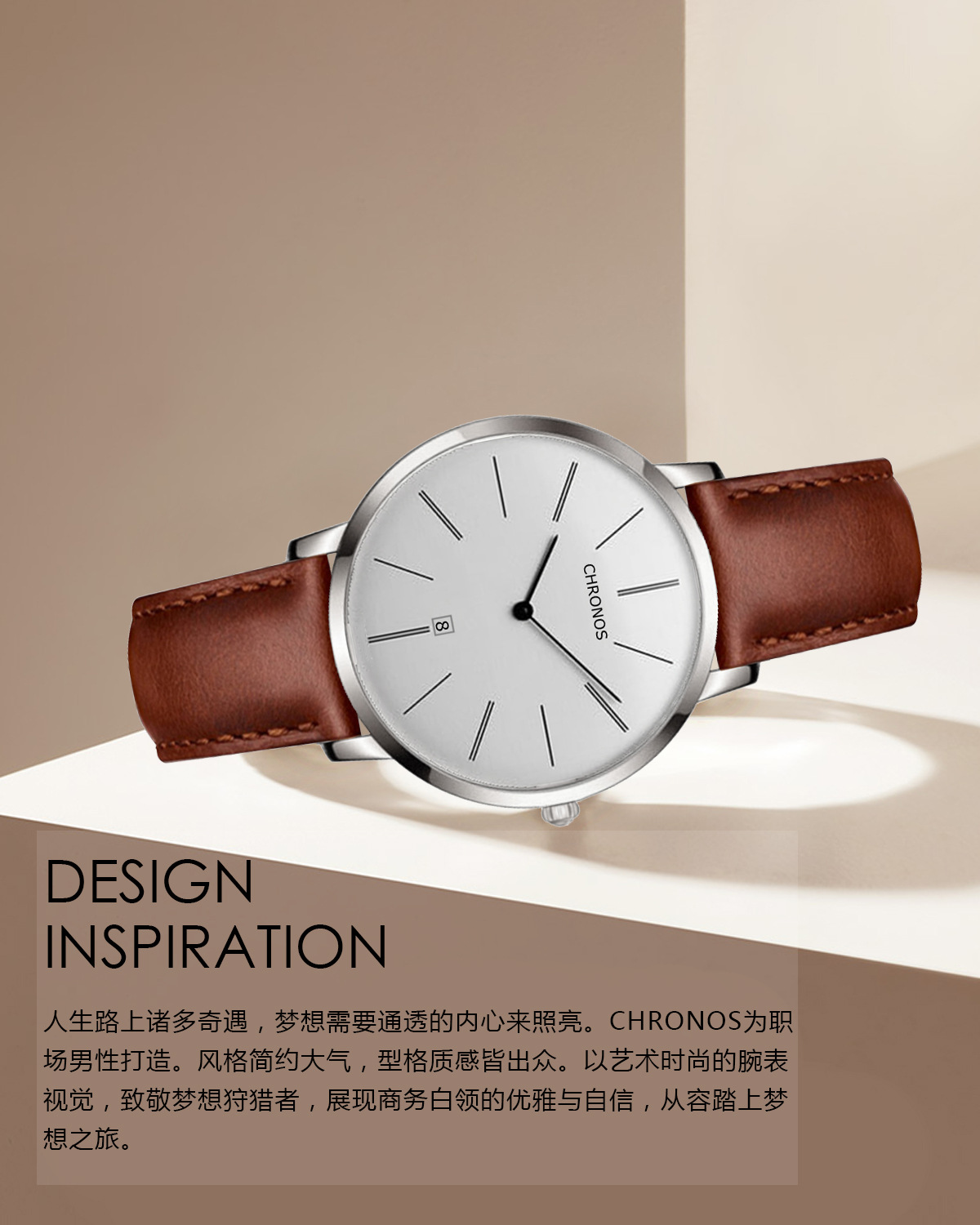 Neue Modeuhr für Herren, Präzisions-Stahlband, einfache Quarzuhr, OEM-Kleinserie_voghion.com