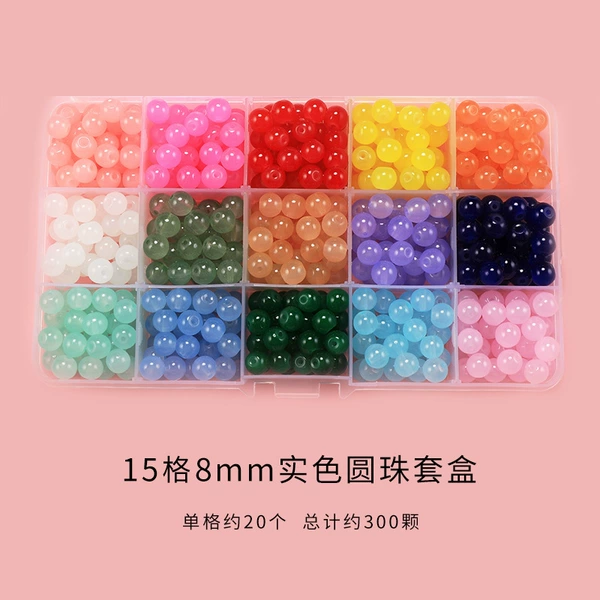 ▂▃▅214—15 grid solid color ball set▇▅▃