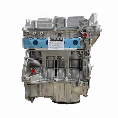H4M Renault, Engine assembly