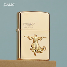 ZORRO����Z91800һ����������ú�ʹ������������ʿ���»����