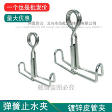 �����ֹˮ�A���z�܊A����\���ɊAˮ�܊Aֹ��A���и��н̌W����