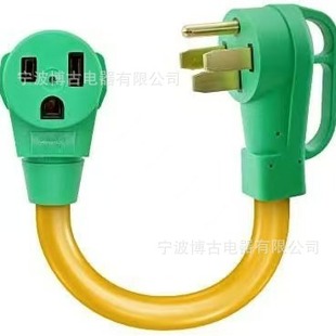 �����D�Q���^�Դ�� 14-30P to 14-50R EV RV�D�Q���^