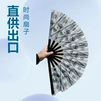 10inch складной веер из костей, веер в древнем стиле, портативный вентилятор для повседневного использования для бизнеса и боевых искусств
