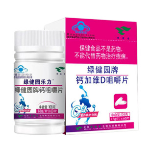 ���G���@�������}�׽�Ƭ���l��������˃�ͯ�������}���}Ƭ60��