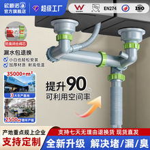 ȫ������304���P䓏N��ˮ����ˮ��ϴ������ˮ�����b�p����ˮ��