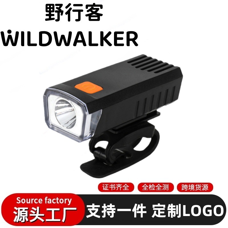 New Bicycle Light Headlight Night Travel Lighting USB Charging Waterproof Outdoor Cycling Light Bicycle Equipment