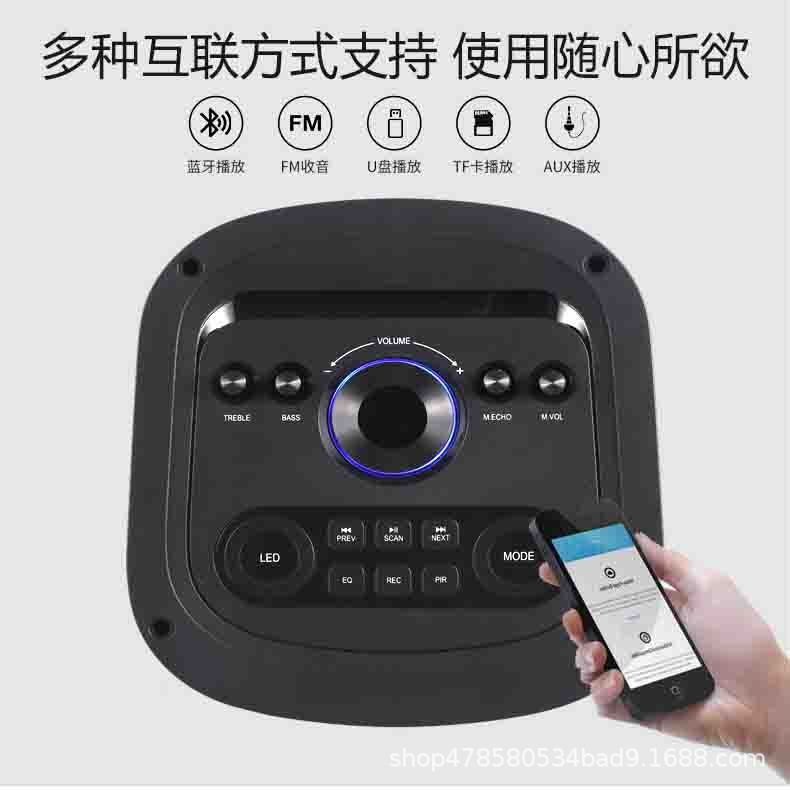RX-8183A新製品8インチ屋外ハイパワーbluetoothスピーカー多機能k歌大音量カードサブウーファー音|undefined