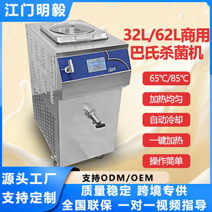 �����¿�62L���ϱ���ܙC ˮ��������C ����Ʒ�ߜ؜���C �羳
