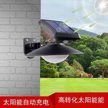 ̫���·�������ˮͥԺ���������w�Б�led�A�αڟ����ʏ͹ş�