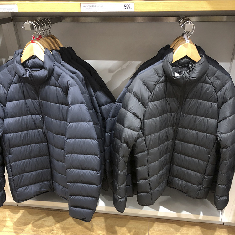 Fitting Room Men's down Jacket Winter Light down Jacket Light Warm Waterproof Jacket SY 453420