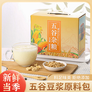 ���x��ȶ��{ԭ�ϰ��̼��ô��� ������ȶ��{ԭ�ϰ��������s�Z