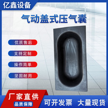 ����wʽ�����ң����ϙC����