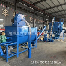 �u���Z�Bֳ����L�əC ����ʽ�Ԅ�������s�C �s�ݽն�����L�əC