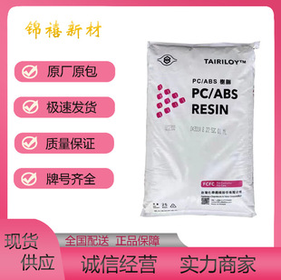 PC/ABS AC3100/̨�����w    �������͟���ȼ  ����  ע��