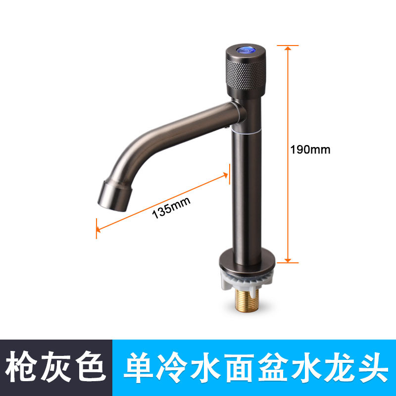 家庭用シングル蛇口トイレ台上盆回転口高盆蛇口ステンレス洗面器洗面器洗面器|undefined