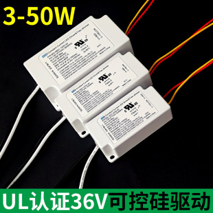 �^UL�J�C���Դ36V3-50W�a������Ҏdriver�����ɿع��{�������