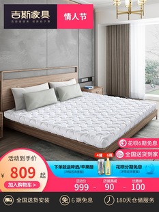 Mattress coconut palm pad children's mattress spine protection DuPont anti-mite Simmons natural latex mattress hard pad