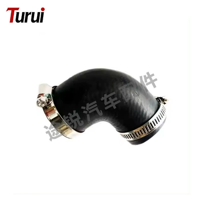 automobile water pipe — in Stock Pch501950 Pch501990 - lr014468-air-tube
