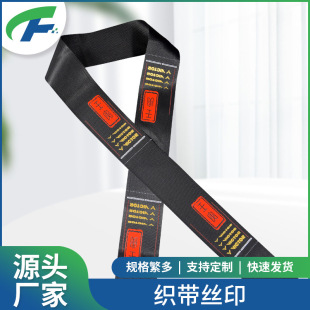 ������ĸ�Ứ�������z�����zӡLOGO���z�׾�ƿ��ϵ�����z���b�z��
