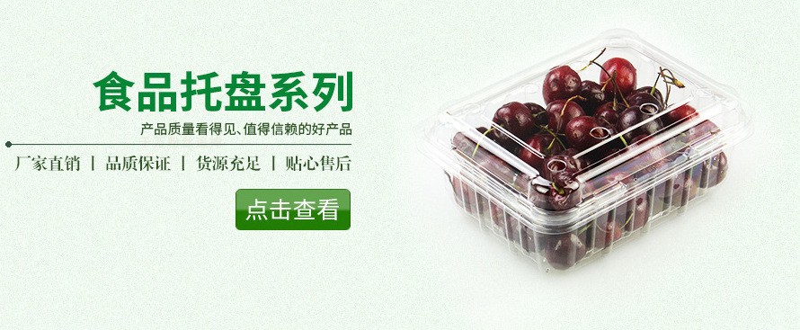 8529655426_2113684484