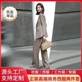 成都西装外套女秋冬设计感西服套装时尚高级职业正装质感商务套装