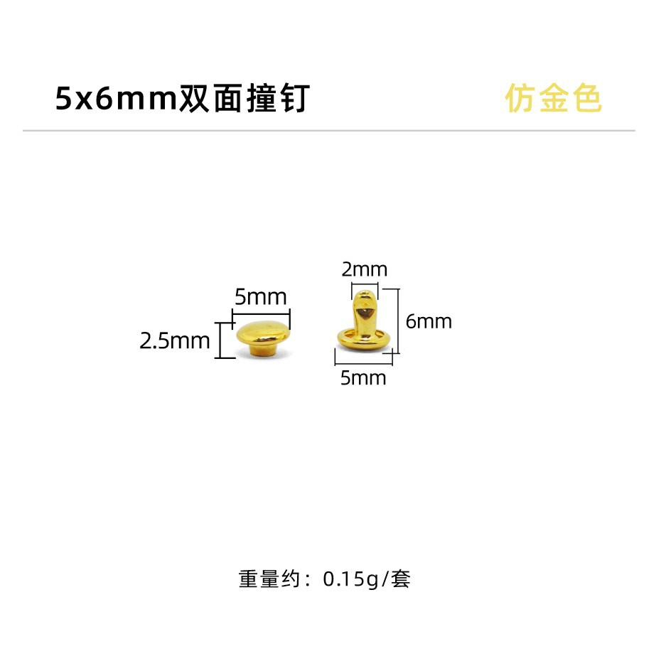 Imitación oro * clavo de impacto de doble cara 5*6mm
