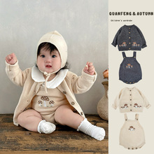 婴儿春秋衣服针织绣花哈衣宝宝春装小月龄外出服儿童背带包屁裤