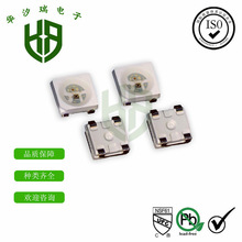 3030�NƬLED���� �����Ϲ� �l��ɫ��ɫ��ָʾ�� SMD �l����O��