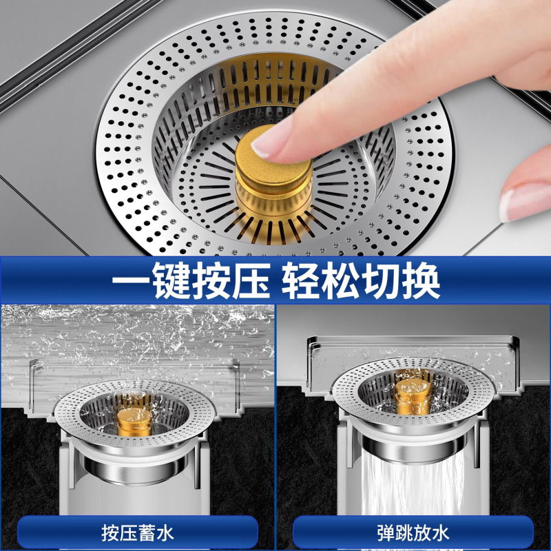 ステンレス製キッチンシンクフィルター、流し台漏れ栓、流し台ユニバーサルシンクバウンスコア排水装置|undefined