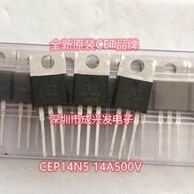 CEP14N5 14N5 TO-220 14A500V CETƷ��ȫ��ԭ�bMOS��Ч���� �F؛