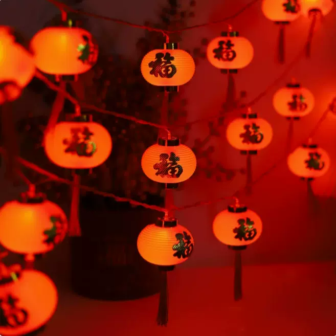 太阳能灯庭院阳台发光红灯笼灯串农家小院LED装饰灯春节装饰灯