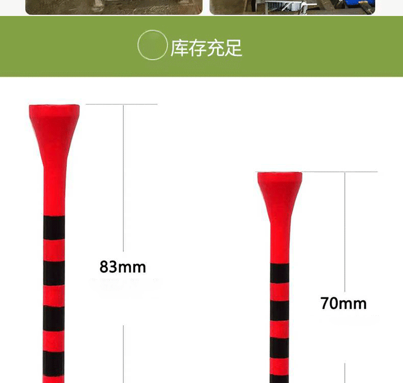 条纹球钉详情_03